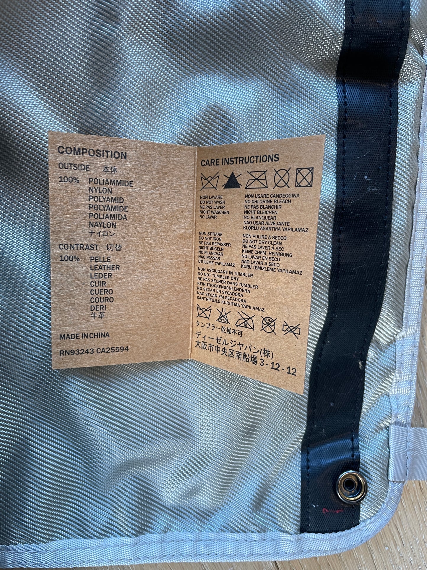 Vintage Diesel Bag