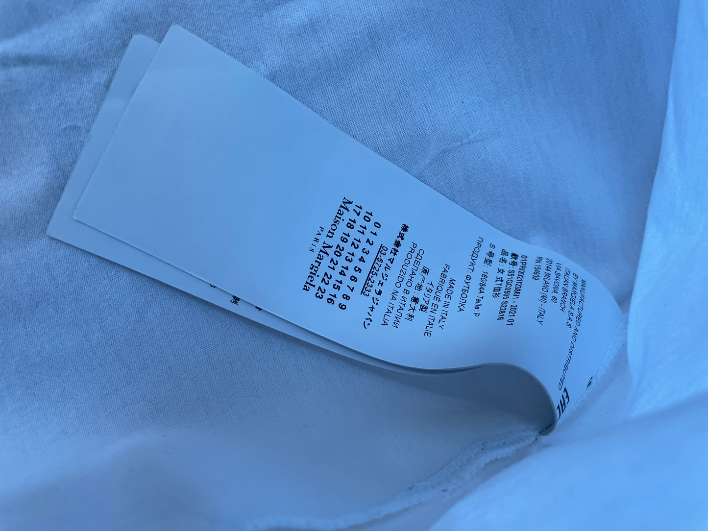 Vintage Maison Margiela T-Shirt