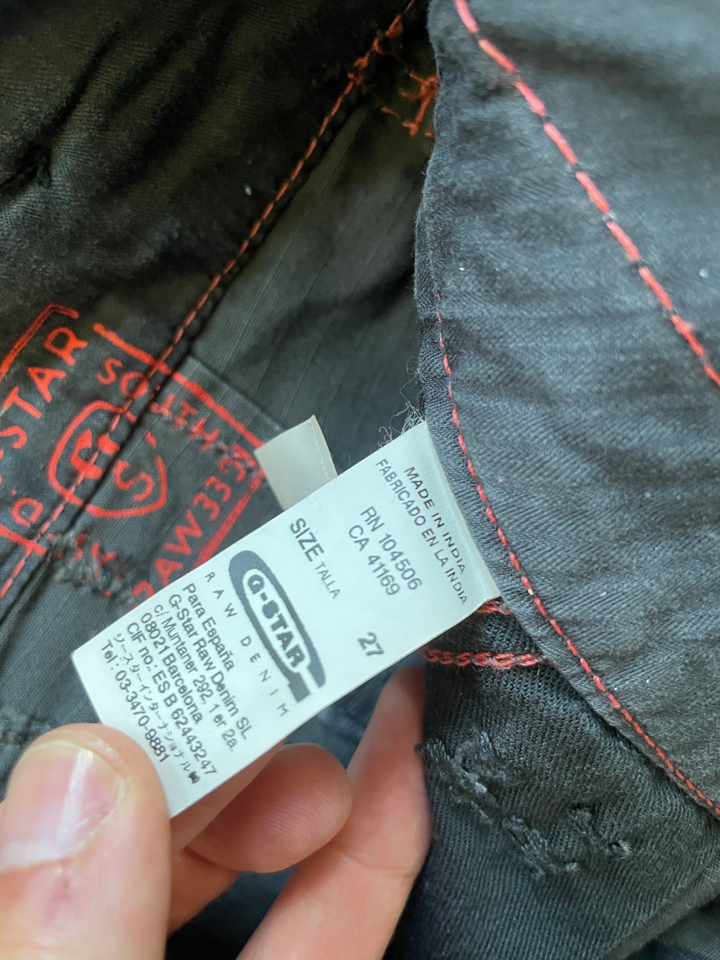 Vintage G-Star RAW Camouflage Skirt