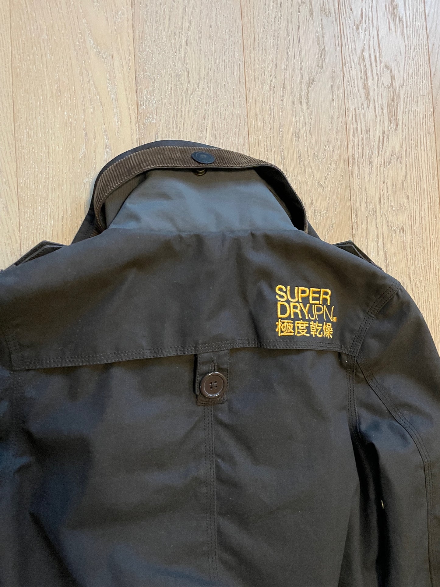 Vintage Superdry Military Jacket