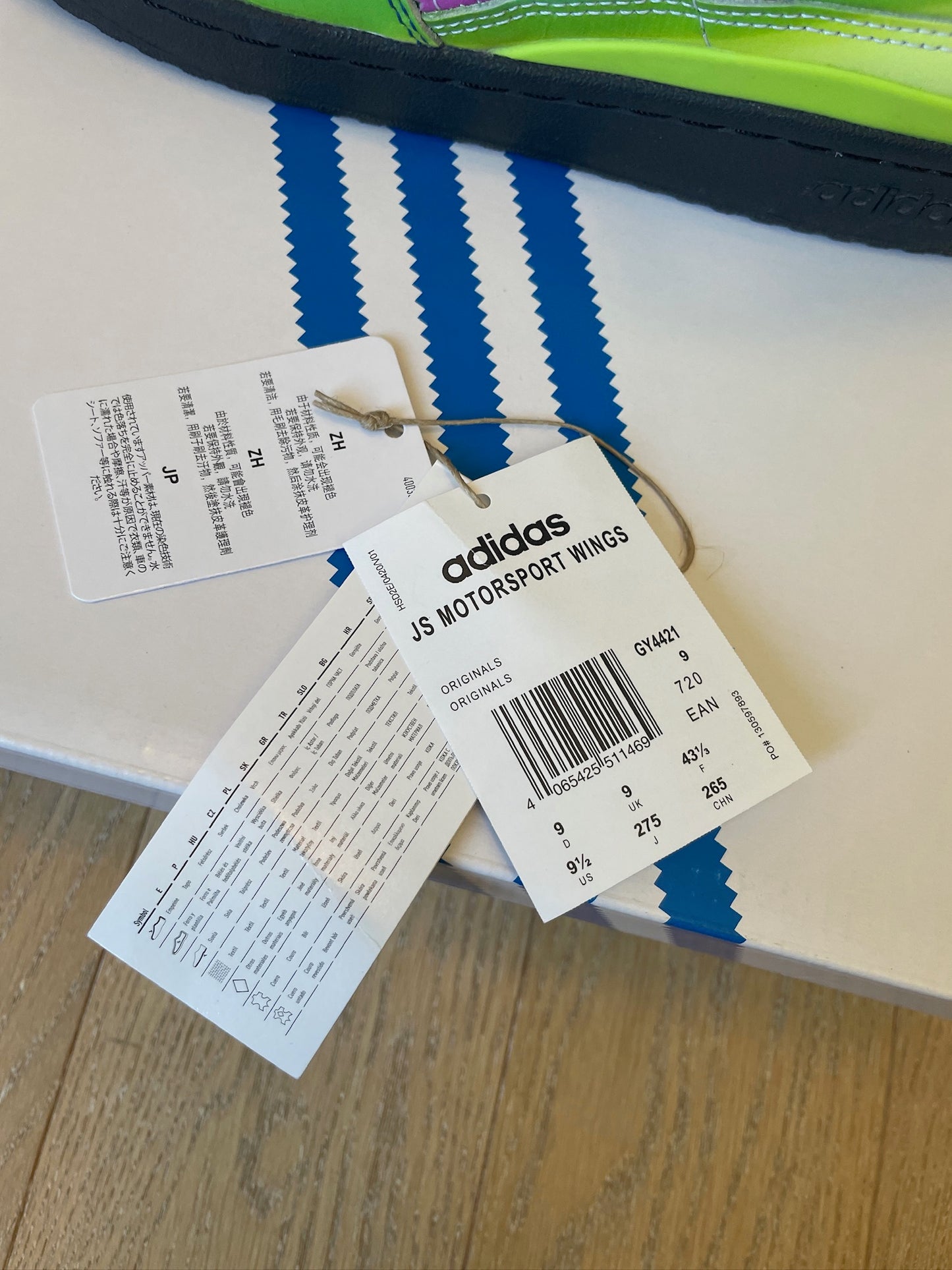 Adidas x Jeremy Scott Forum Wings 4.0